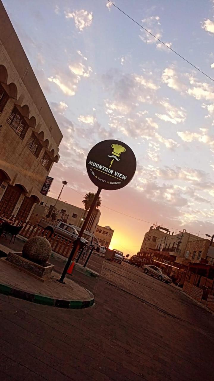 شقة Mountain View House الكرك المظهر الخارجي الصورة